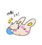 東京アラサーうさぎ2（個別スタンプ：12）