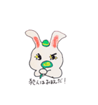 東京アラサーうさぎ2（個別スタンプ：13）