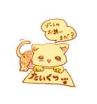 東京アラサーうさぎ2（個別スタンプ：14）