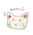 東京アラサーうさぎ2（個別スタンプ：15）