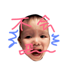 MoMe 2（個別スタンプ：2）
