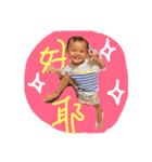 MoMe 2（個別スタンプ：6）