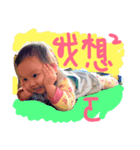 MoMe 2（個別スタンプ：8）