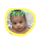イトセ（個別スタンプ：1）