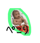 イトセ（個別スタンプ：4）