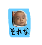 イトセ（個別スタンプ：7）