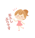 SweetRingオリジナルスタンプ（個別スタンプ：1）