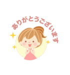 SweetRingオリジナルスタンプ（個別スタンプ：2）