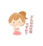 SweetRingオリジナルスタンプ（個別スタンプ：8）