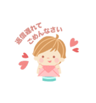 SweetRingオリジナルスタンプ（個別スタンプ：10）