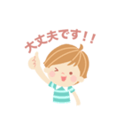 SweetRingオリジナルスタンプ（個別スタンプ：11）