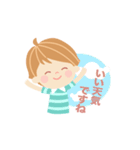 SweetRingオリジナルスタンプ（個別スタンプ：12）
