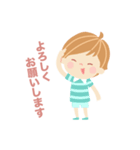 SweetRingオリジナルスタンプ（個別スタンプ：15）