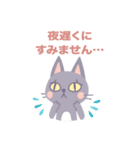 SweetRingオリジナルスタンプ（個別スタンプ：19）