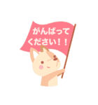 SweetRingオリジナルスタンプ（個別スタンプ：21）