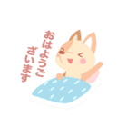 SweetRingオリジナルスタンプ（個別スタンプ：23）