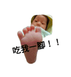 AmberLine（個別スタンプ：2）