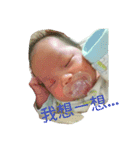 AmberLine（個別スタンプ：9）