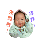 AmberLine（個別スタンプ：10）
