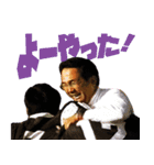 桑田厚司先生の名言っ！？（個別スタンプ：3）
