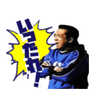 桑田厚司先生の名言っ！？（個別スタンプ：7）