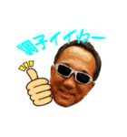 桑田厚司先生の名言っ！？（個別スタンプ：8）