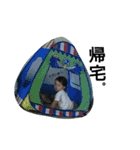 aoi.02（個別スタンプ：11）