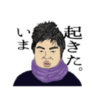とまちゃんたち（個別スタンプ：1）