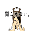 とまちゃんたち（個別スタンプ：11）