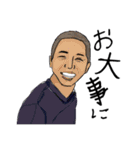 とまちゃんたち（個別スタンプ：23）