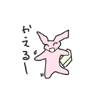 うさぎっぽいなにかの日常会話（個別スタンプ：6）