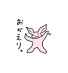 うさぎっぽいなにかの日常会話（個別スタンプ：8）
