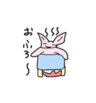うさぎっぽいなにかの日常会話（個別スタンプ：9）