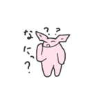 うさぎっぽいなにかの日常会話（個別スタンプ：16）