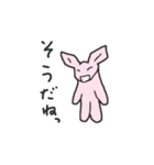 うさぎっぽいなにかの日常会話（個別スタンプ：18）