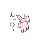 うさぎっぽいなにかの日常会話（個別スタンプ：19）