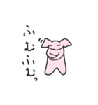 うさぎっぽいなにかの日常会話（個別スタンプ：21）