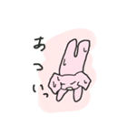 うさぎっぽいなにかの日常会話（個別スタンプ：24）