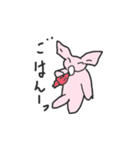 うさぎっぽいなにかの日常会話（個別スタンプ：28）