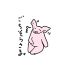 うさぎっぽいなにかの日常会話（個別スタンプ：29）