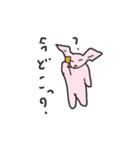 うさぎっぽいなにかの日常会話（個別スタンプ：30）