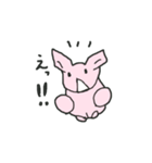 うさぎっぽいなにかの日常会話（個別スタンプ：31）