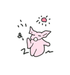うさぎっぽいなにかの日常会話（個別スタンプ：35）