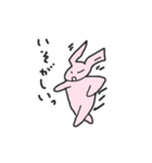 うさぎっぽいなにかの日常会話（個別スタンプ：36）