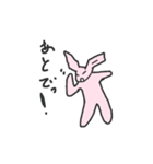 うさぎっぽいなにかの日常会話（個別スタンプ：37）