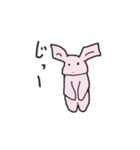うさぎっぽいなにかの日常会話（個別スタンプ：39）