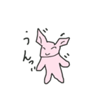 うさぎっぽいなにかの日常会話（個別スタンプ：40）