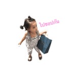 Nadia pa（個別スタンプ：1）