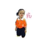 Nadia pa（個別スタンプ：8）
