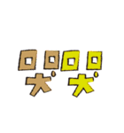 cute cute word（個別スタンプ：30）